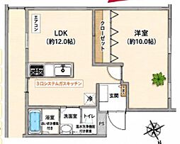 富士見丘ハイツF棟