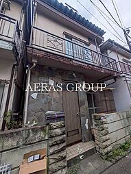 鷹番2丁目戸建
