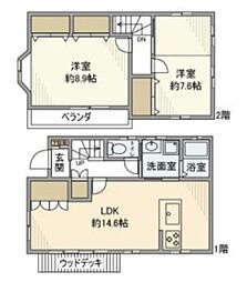 南増尾3丁目戸建