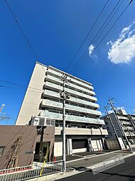 グランディール和