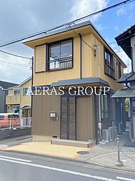 藤沢市羽鳥4丁目戸建兼事務所