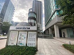 パティーナ三田台