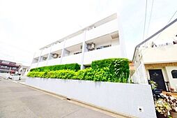 ヤシマメイト片倉