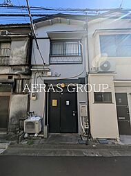 巣鴨戸建て