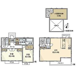 北町戸建