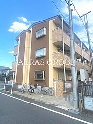 シャルマン五番館