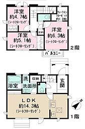 浦和区本太1丁目戸建 A棟