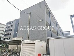 ハイエスト シャロル