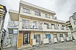 ジョイフル柿生