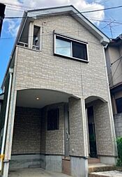 羽沢戸建