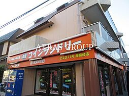 さがみスクエア