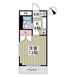 アクアバレー