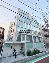 新宿区新宿７丁目