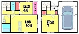 宿連寺戸建Ａ棟
