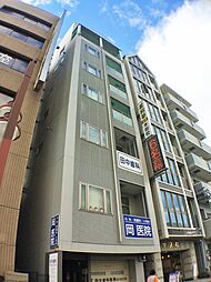 シーホースビル