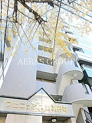 フェニックス新高円寺