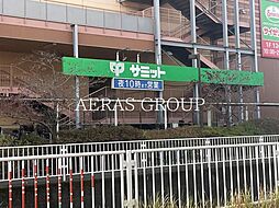 エーリＳ・Ａ・Ｓ