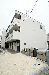 相模原市中央区共和１丁目