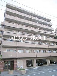 アメニティ・93