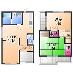 堺市中区深井北町戸建