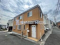 神戸市兵庫区矢部町の一戸建て