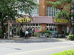 国立ロイヤルＰａｒｔII