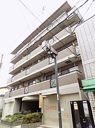 Ａ−ＨＥＩＧＨＴＳ