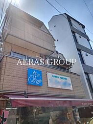 アスール