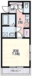 苑田ビル