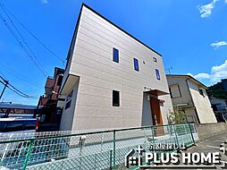 和歌山市西浜の一戸建て