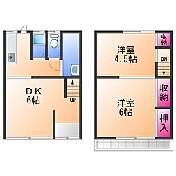 テラスハウス和泉市富秋町2丁目