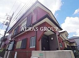 石神井台1丁目