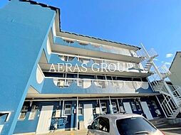 高根マンション