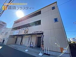 船橋市西船４丁目