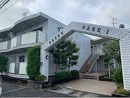 グリーンパークI 210