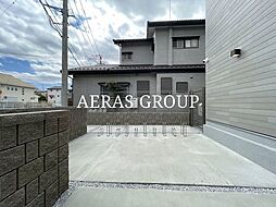 リブリ・メルシャン南町
