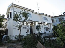 安諸テラス