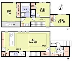 大田区田園調布1丁目戸建