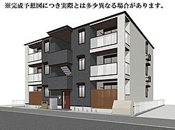 アルスフィルド相模原