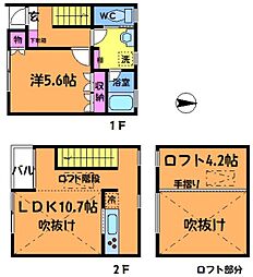 タウンハウスＭ＆Ｍ 0002