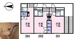 マンションクルメ
