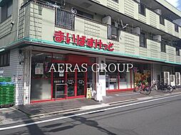 ミズノハイツ