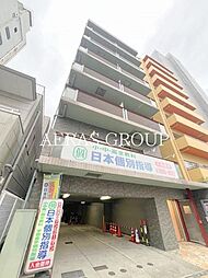 メゾン・ド・ヴィル