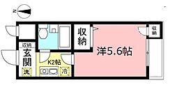 ヤマグチマンション 207