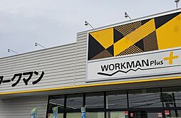 アンジュメゾン