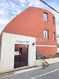 ルーニィ平町
