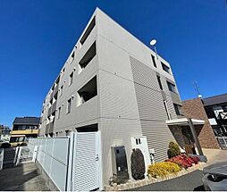 相模原市南区新磯野１丁目