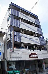 パークサイド八幡