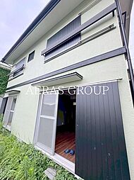 陽だまりの丘リリーフ藤沢