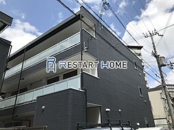 リブリ・スカイブルー サン